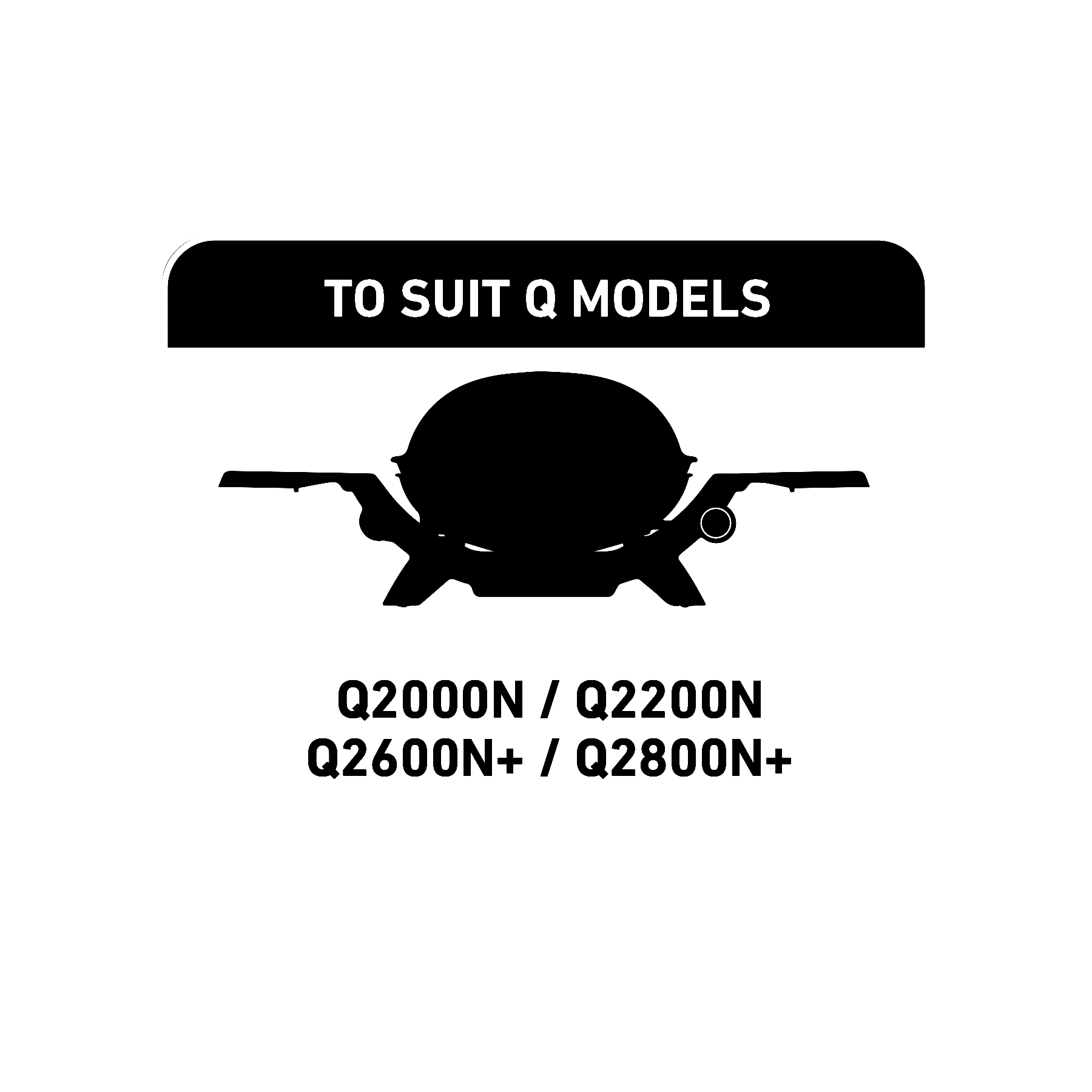 Q™ Convection Trays