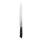 Carving Knife 25cm (10")