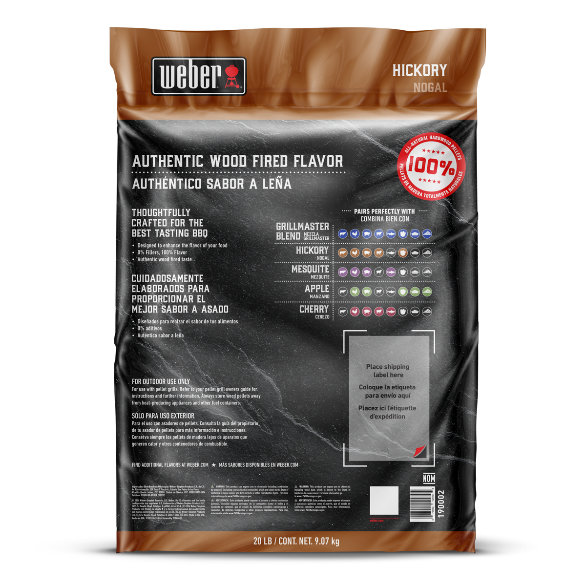 Weber® Hickory All-Natural Hardwood Pellets