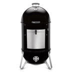 Smokey Mountain Cooker 57cm