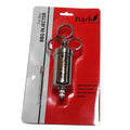 Hark Fat Boy BBQ Injector