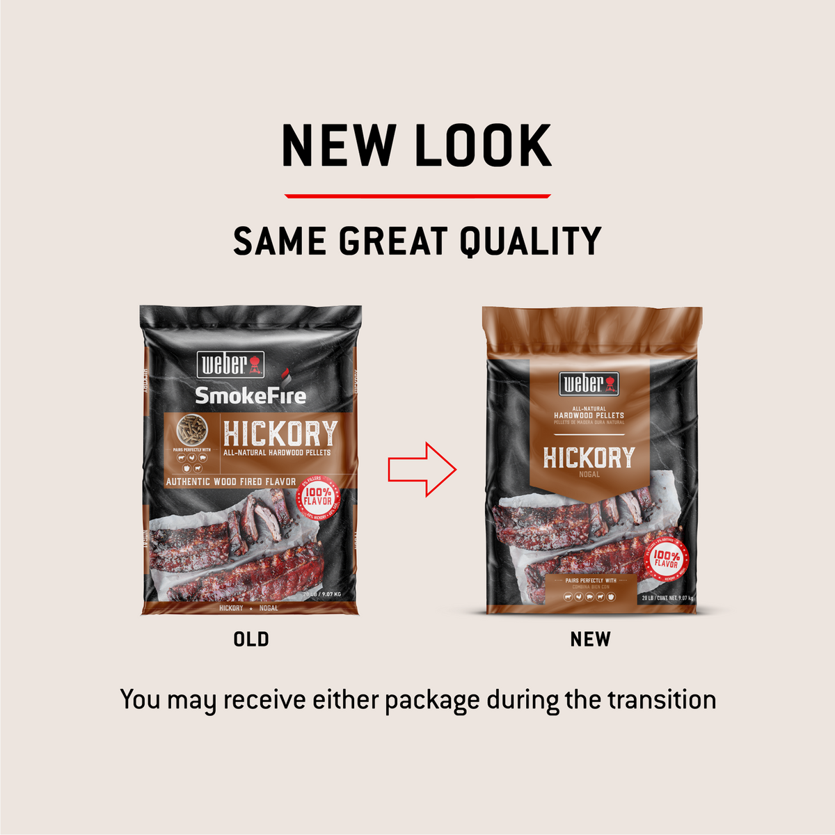 Weber® Hickory All-Natural Hardwood Pellets
